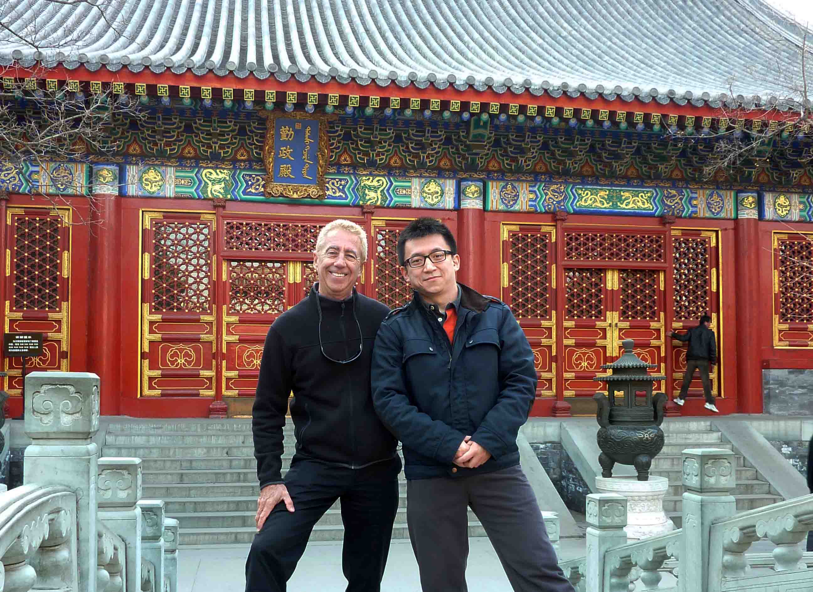 steven pinkert and Peter Jiang